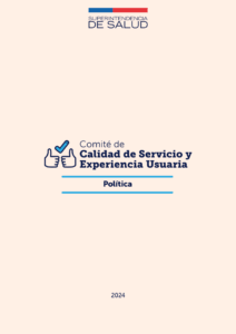 Portada de la Política de Calidad y Servicio