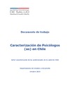 Cobertura adicional para enfermedades catastróficas (CAEC) Julio 2000 a Marzo 2004